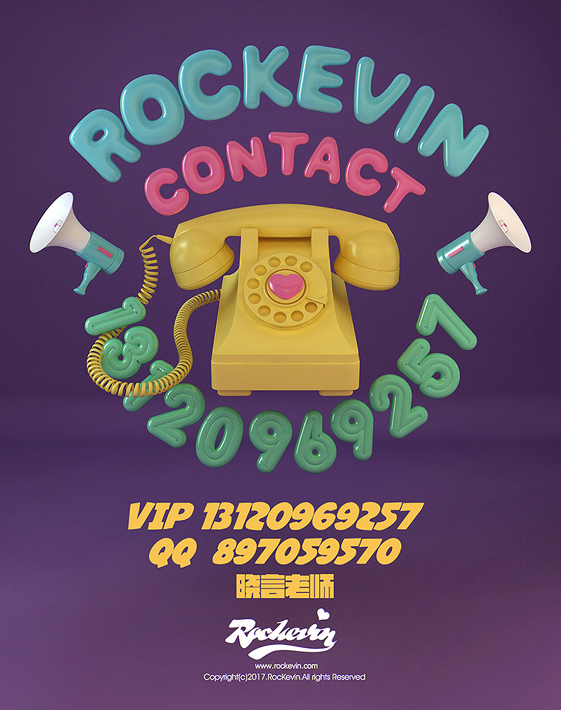 Rockevin